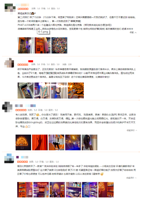 1645596411925648.png 6.png