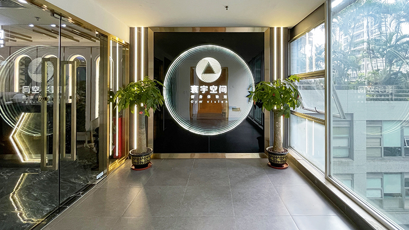 Gym vision 寰宇空间 · 健身体验馆