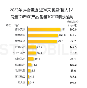 1676616174547071.png 1676616174547071.png