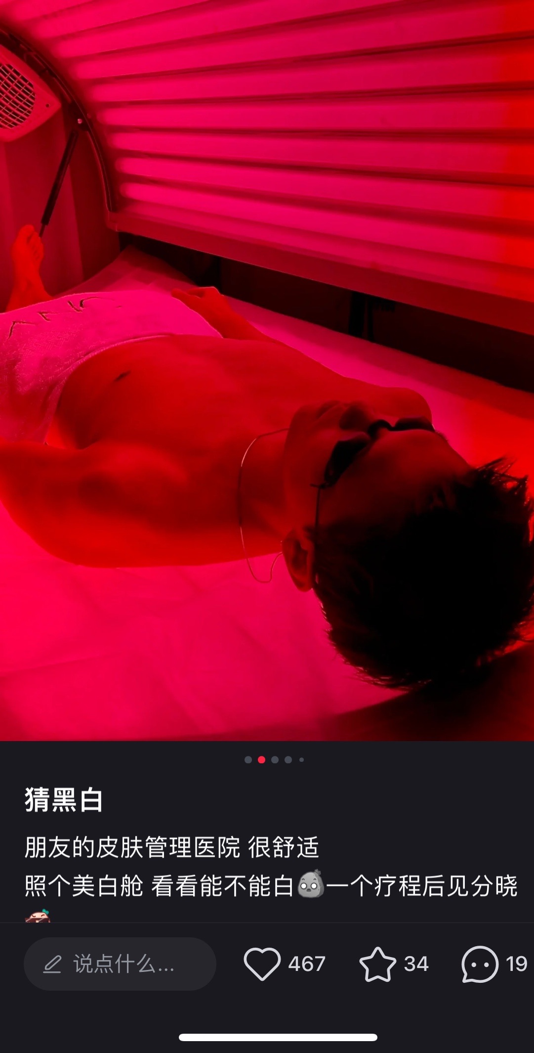 1676616976436100.jpg 1676616976436100.jpg