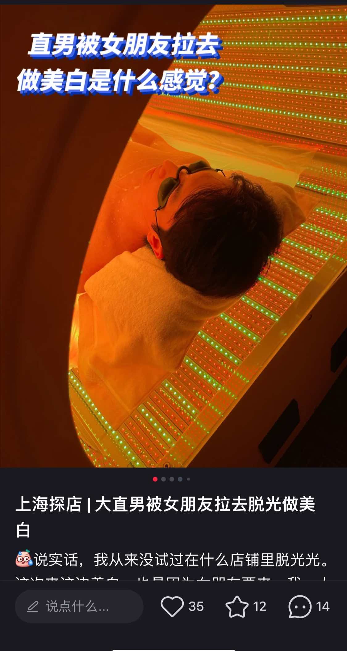 1676616999851381.jpg 1676616999851381.jpg