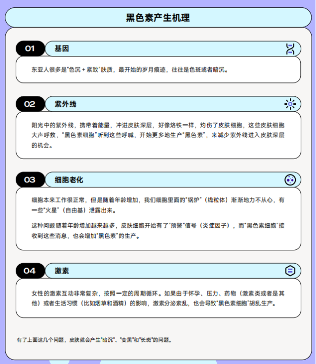 1692947693899749.png 1692947693899749.png