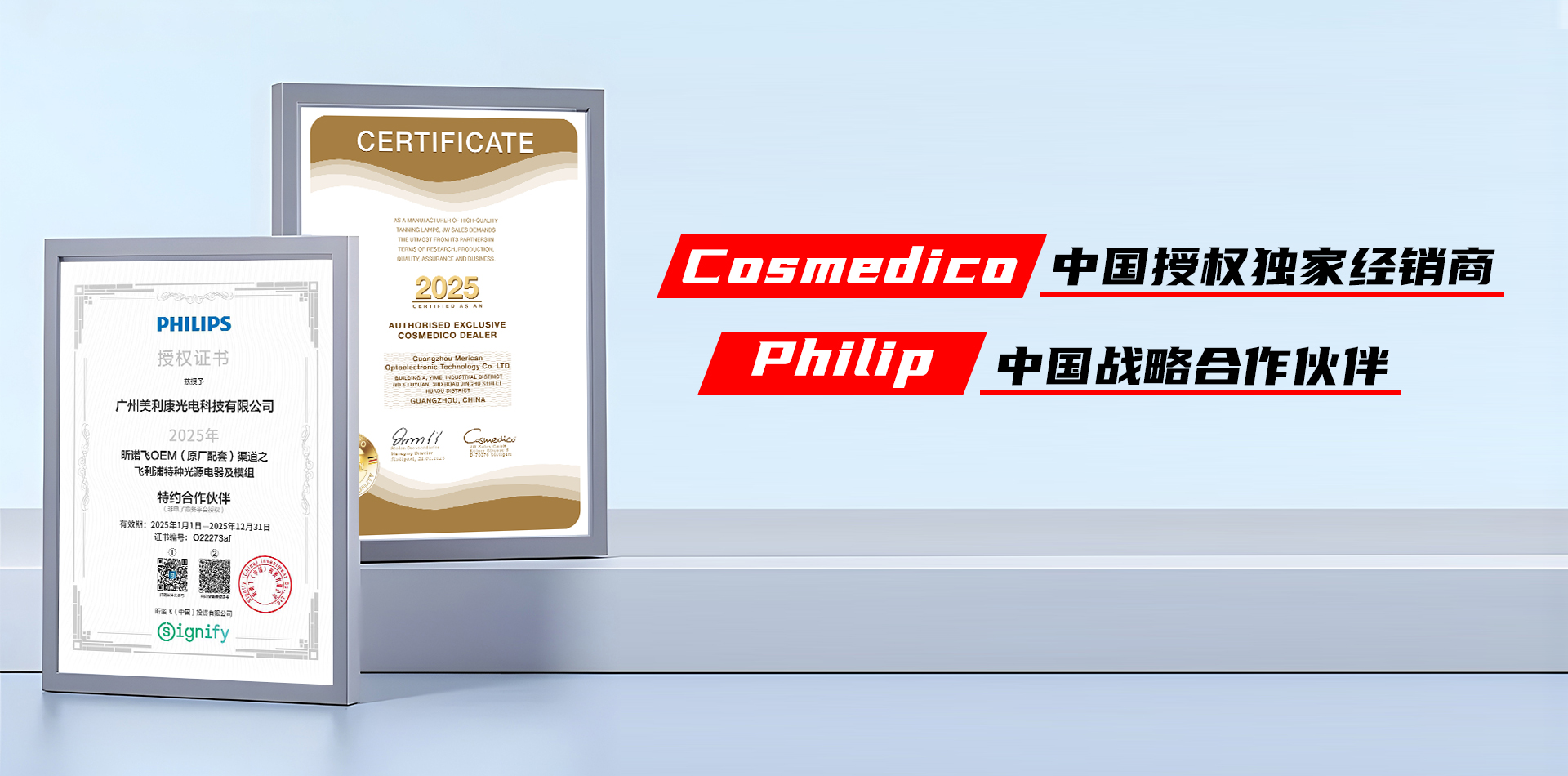 1745809389994537.jpg 1745809389994537.jpg