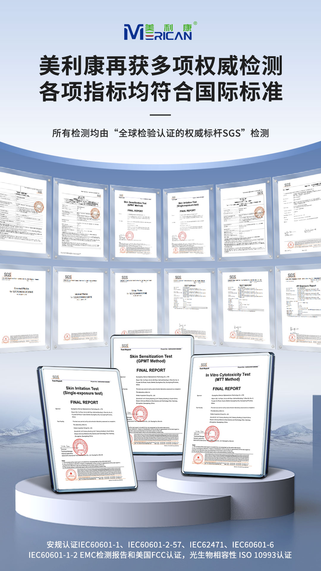 1765272138896358.jpg 1765272138896358.jpg