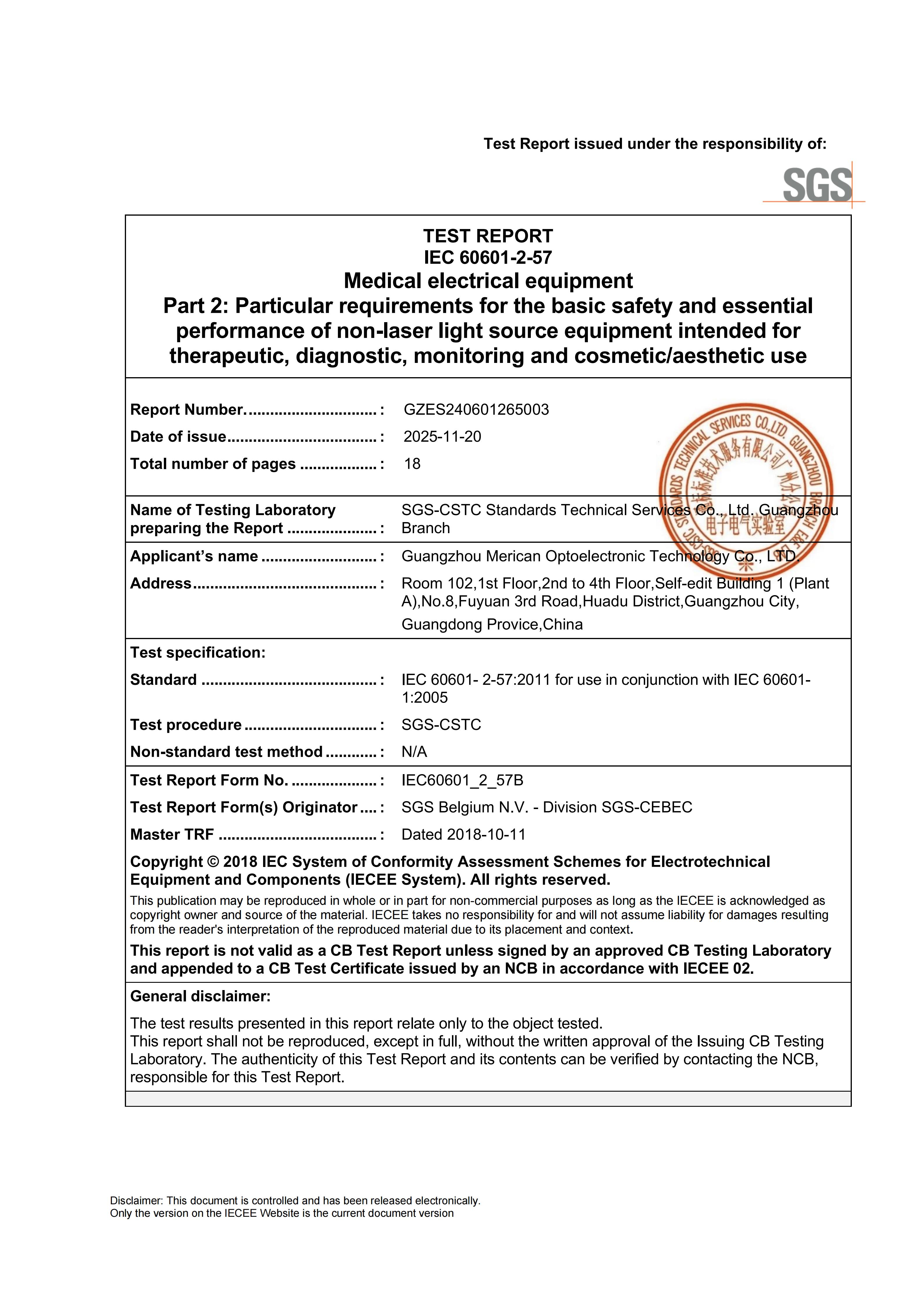 1766123303102318.jpg 1766123303102318.jpg